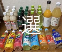 沖縄バヤリース、スターバックス、なっちゃん、紅茶花伝、飲むみかん、い・ろ・は・す 2026年最新】紅茶花伝 沖縄の人気アイテム - メルカリ