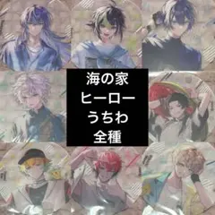 SAYAKA様 リクエスト 3点 まとめ商品