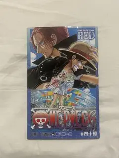 2025年最新】ワンピース 映画特典 40億巻の人気アイテム - メルカリ