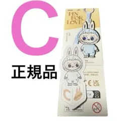 2025年最新】PoP mart labubuの人気アイテム - メルカリ