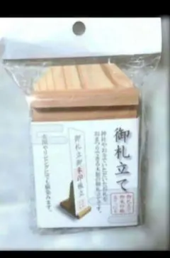 Item thumbnail for item 84ebf2c7-4e61-49b4-ad65-a9ae2e24e2d9