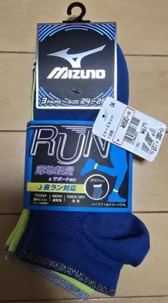 081_MIZUNO ランニングソックス 3足組 24-26cmのサムネイル