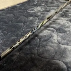 三菱ケミカル KURO KAGE HY 85S ハイブリッドシャフトのサムネイル