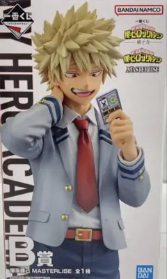 【即日発送】一番くじ 僕のヒーローアカデミア 紡ぐ力 B賞 爆豪勝己 フィギュア