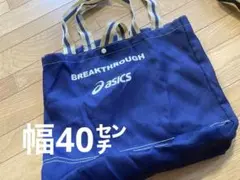 nao様 リクエスト 2点 まとめ商品