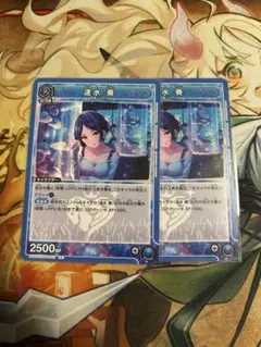 2026年最新】ヴァイス セレブレイト・カレイド 速水 奏の人気アイテム