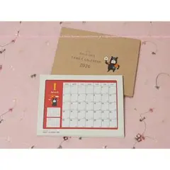 Item thumbnail for item 67eefc6e-f389-46fa-8b21-5e8756bb5a34