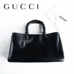 Rare GUCCI Leather Wood Handle Tote Bag