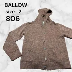 BALLOW ニットパーカー ブラウン サイズ2前あきフード付き　古着　シンプル