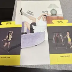 TWICE THIS IS FOR ミニポスター　ペーパースタンド