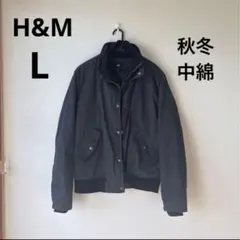 【L】H&M ジャケット アウター ブルゾン 秋冬 中綿