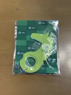 2026年最新】JRAノベルティの人気アイテム - メルカリ