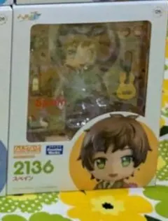 2026年最新】ヘタリア スペイン ねんどろいどの人気アイテム - メルカリ