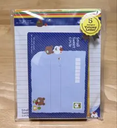 クーリア レターセット くま りんご