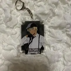 名探偵コナン モノクローム アクリルキーホルダー 安室透