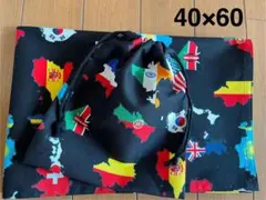 訳あり★黒、国旗と国の形★給食セット★巾着＆ランチョンマット40×60★学習補助
