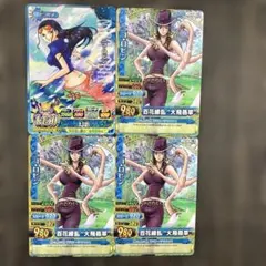 ONE PIECE ワンピース ニコ・ロビン カード 3枚セット - メルカリ