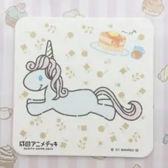 Item thumbnail for item fe3ac19c-3a74-4376-b51c-ded284df8105