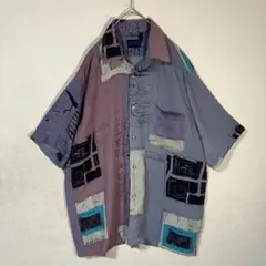 Item thumbnail for item 2c33acc0-1469-449c-b9a7-7b6774bf160c