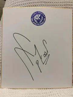 Item thumbnail for item cb40a5ad-9079-4897-9b1d-d17da0632b6b