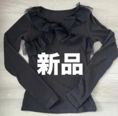 新品★デザイン 装飾付き 長袖ニット レース トップス フリル