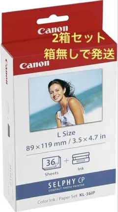 2個 新品 キャノン Canon SELPHY CP KL-36IP 写真用紙