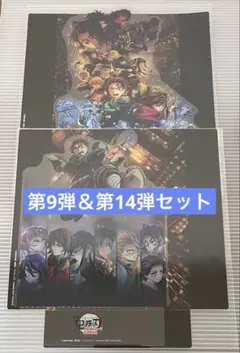 鬼滅の刃　無限城編第一章　入場者特典キービジュアルクリアスタンドセット