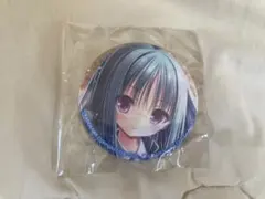 ロウきゅーぶ 缶バッジ 永塚紗季