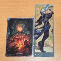 崩壊スターレイル　スシロー　コラボ　アナイクス