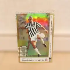 Item thumbnail for item 9dcec10b-1eab-40b1-8c7c-13511bb688f5