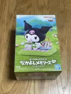 BANDAI なかよしメモリーズ Vol.2 マイメロディ & クロミ