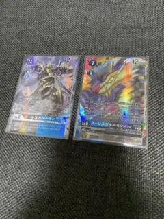 クーレスガルルモン & ブリッツグレイモン パラレル - メルカリ