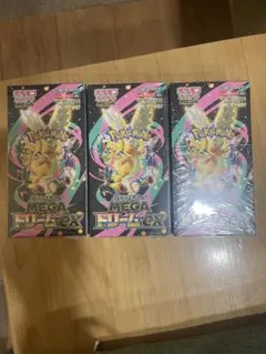 シュリンク付き　ポケモンカードMEGAハイクラスパックドリームex 3BOX