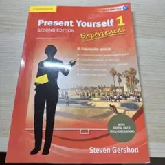 Present Yourself 1 Second Edition