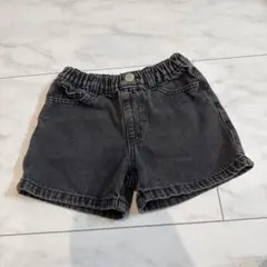 Item thumbnail for item bdf990c0-516d-47db-a5d2-35c81bc55476