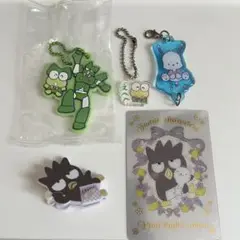 サンリオ　クレヨンしんちゃん　ケロッピ　ばつ丸　ポチャッコ　ガチャガチャ