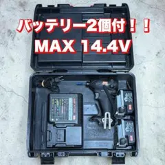 2026年最新】MAX JP-L914の人気アイテム - メルカリ