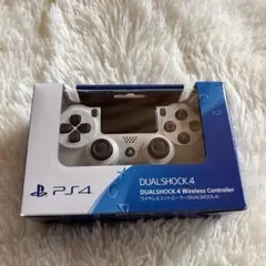 Item thumbnail for item 1bdeb047-c230-49f6-a2c4-7a75b95beae9