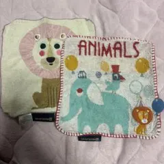 動物デザイン タオルハンカチ 2枚セット