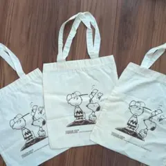 SNOOPY ノベルティ【新品＆未使用】トートバック　3枚