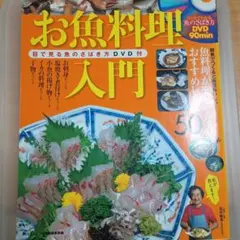 Item thumbnail for item aff8769f-0f66-4826-bd72-0a3e30914f6a