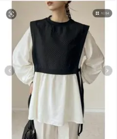 Item thumbnail for item 5cac5e60-dd1f-441c-8f7c-9debd1d6b3ae