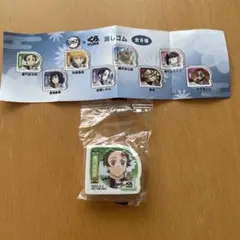 ビッくらポン　鬼滅の刃　炭治郎