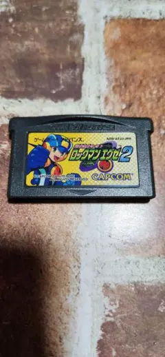 ゲームボーイアドバンスソフト バトルネットワーク ロックマンエグゼ2