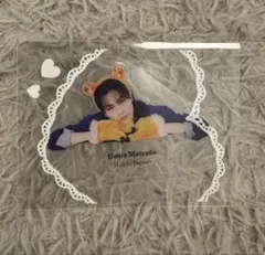 松田元太Travis Japan 見守りタイガークリップ カレンダー