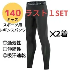 Item thumbnail for item f18822cf-e20b-4afe-abf9-cda96033f6cb