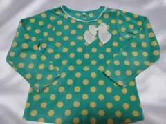グリーン ドット柄フリーストレーナー 120