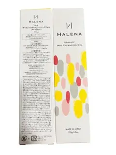 HALENA ホットクレンジングジェル 170g 2本のサムネイル