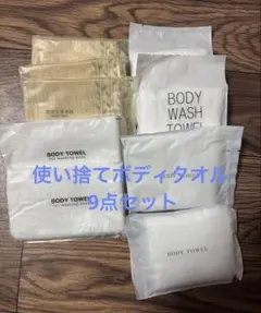 Item thumbnail for item 217200f0-cf2f-4cd2-9293-c372063aed8a