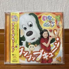 Item thumbnail for item caa8efa8-a522-424e-9814-da8ce3359a77